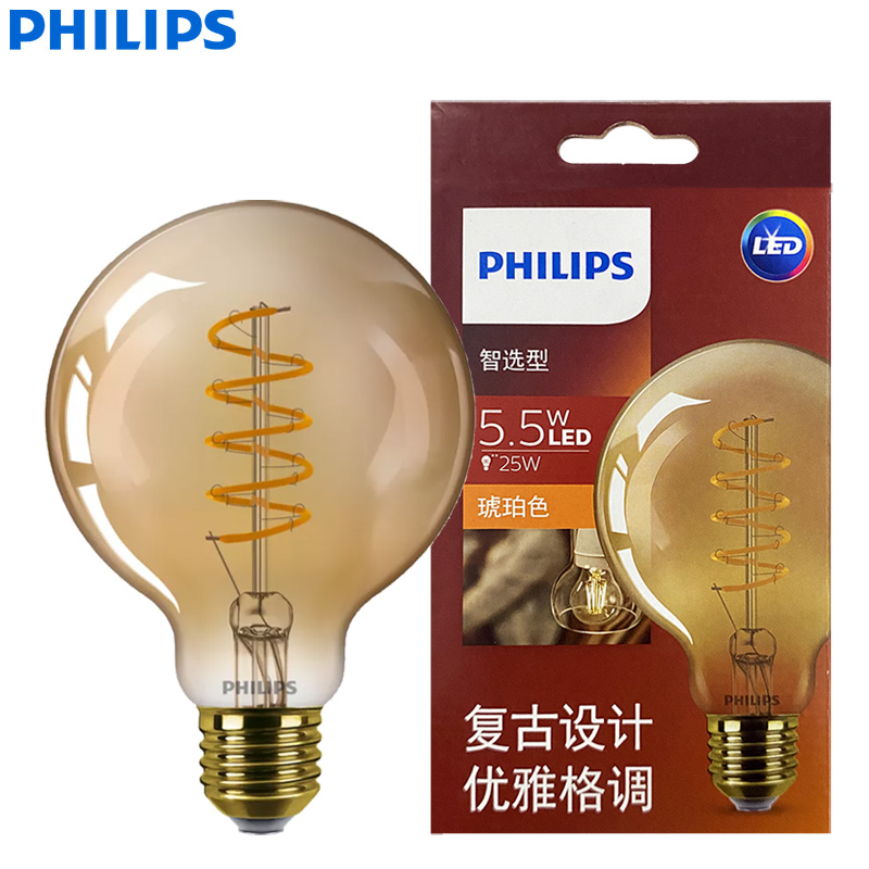 Philips Bulb Led Classic - フィリップス LED G93 クラシック フィラメント装飾ビッグボール電球 5.5W(=25W)