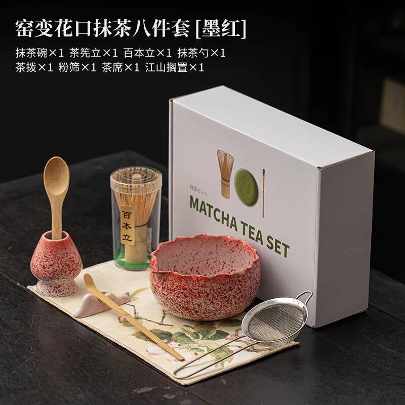 Korean Tea Set - 1/2/4/8個入り（丸月/花縁）セラミック抹茶セット、抹茶茶碗、茶筅、手作り茶道具、高級茶道ギフト