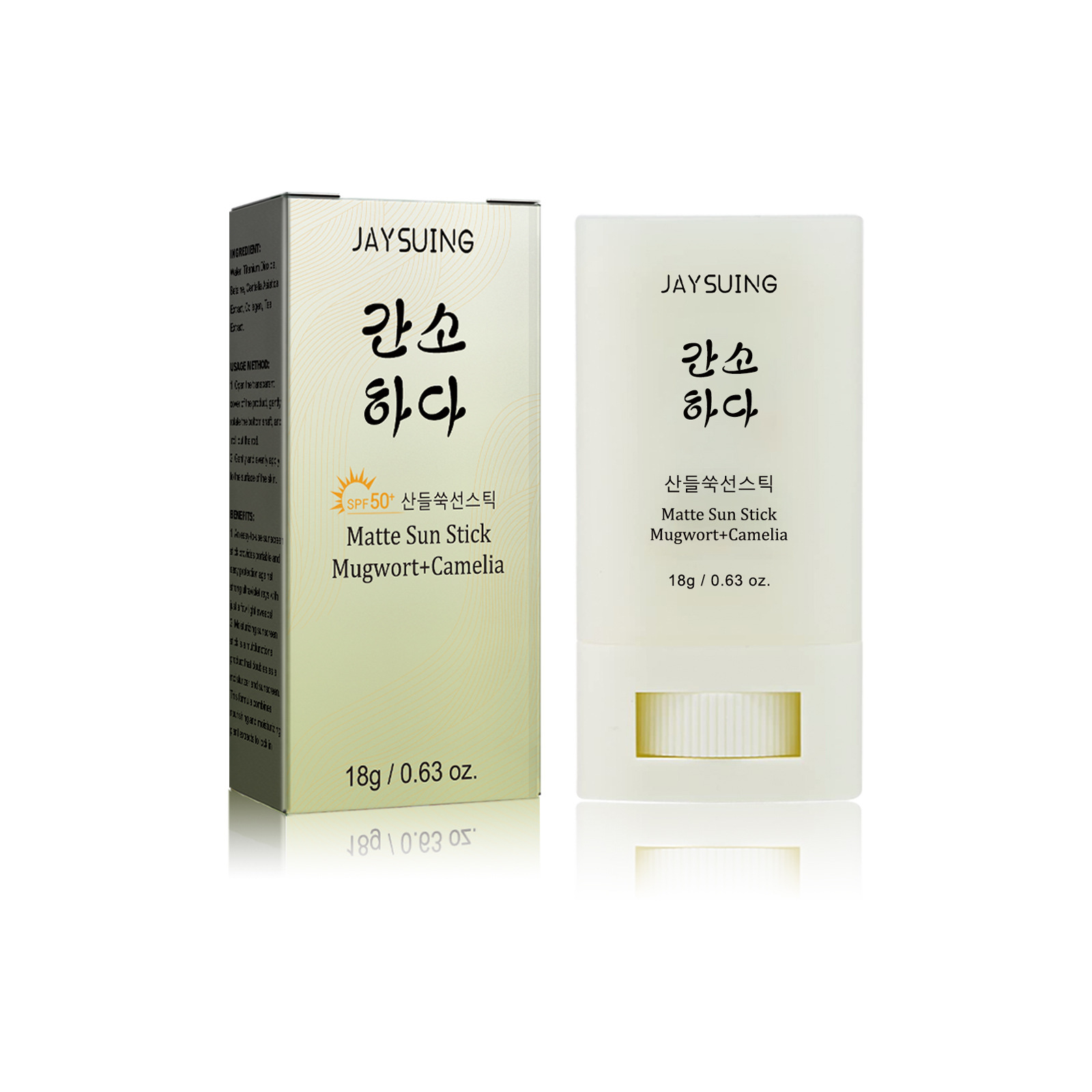 ジェイスイング日焼け止めスティック ボディ＆フェイス SPF - Sunstick Korean Spf のレビューと価格