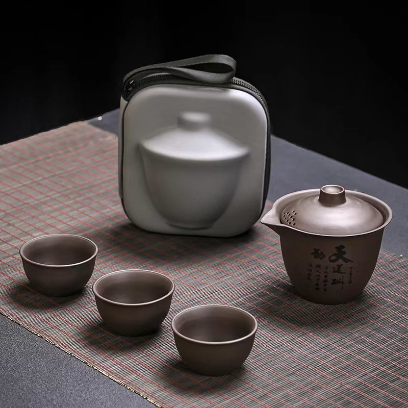 1セット携帯用紫砂茶器セット、旅行キット付きカンフー茶器、セ - Korean Tea Set のレビューと価格