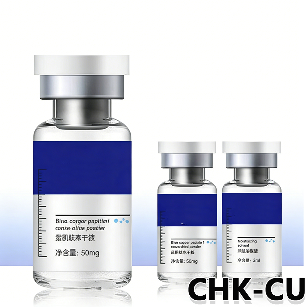 ブルーカッパーペプチド凍結乾燥粉末 - 敏感肌修復＆保湿 - - Essence Serum Toner のレビューと価格