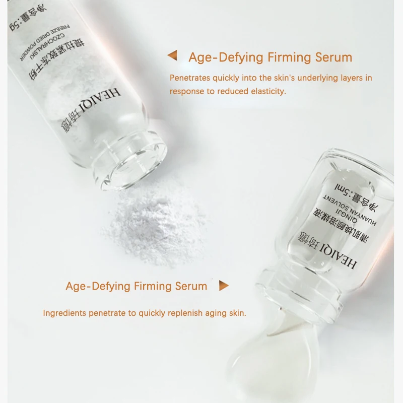 韓国コラーゲンヒアルロン酸フェイスマスク修復引き締めリフティ - Korean Skincare Routine のレビューと価格
