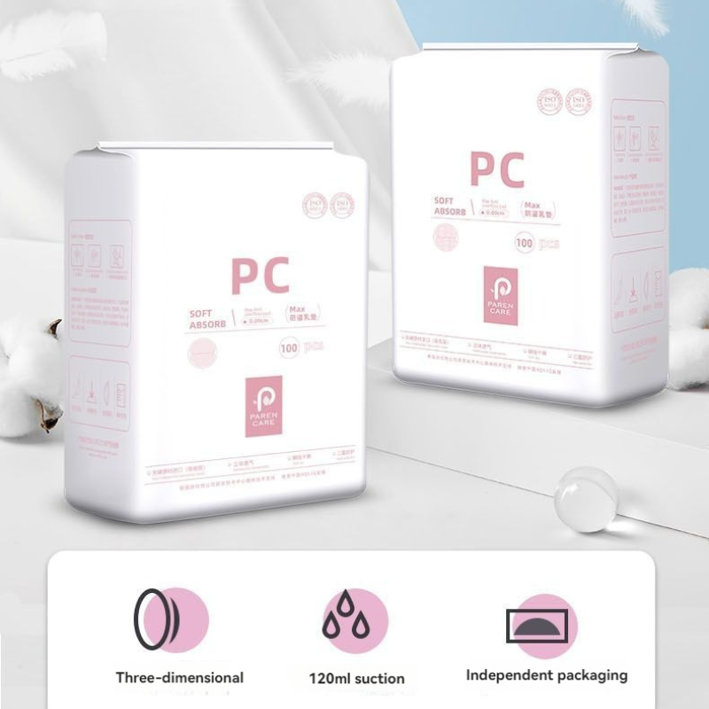 昼夜兼用授乳パッド - 100枚入り 超吸収性夜用パック、産 - Sleeping Pack Overnight のレビューと価格