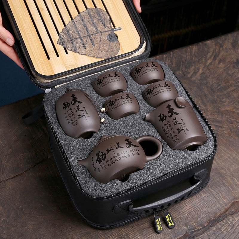 携帯用セラミック茶器セット 中国伝統功夫茶器セット バッグ付 - Korean Tea Set のレビューと価格