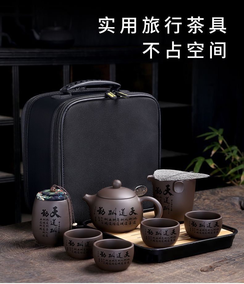 携帯用セラミック茶器セット 中国伝統功夫茶器セット バッグ付 - Korean Tea Set のレビューと価格